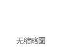 美称伊朗即将对以色列发动导弹袭击 油价暴涨、美股跳水纳指领跌